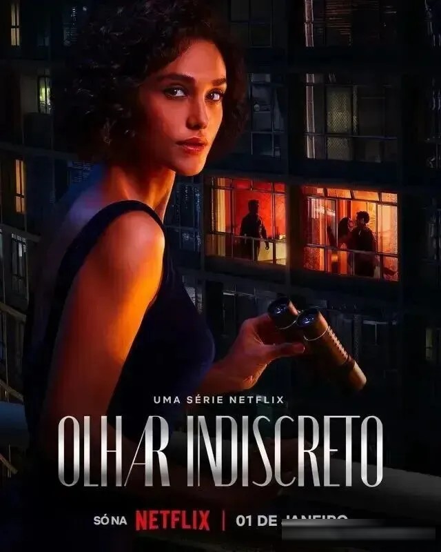 Netflix 巴西 R21 神剧《偷窥狂小姐》:8600 万小时观看背后的偷窥与反转