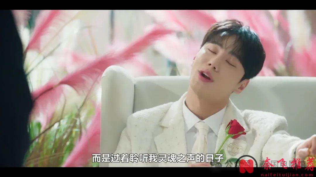 又疯又癫的爆笑韩剧《我公然梦想成为灰姑娘》，21 世纪灰姑娘爱上王子的故事！