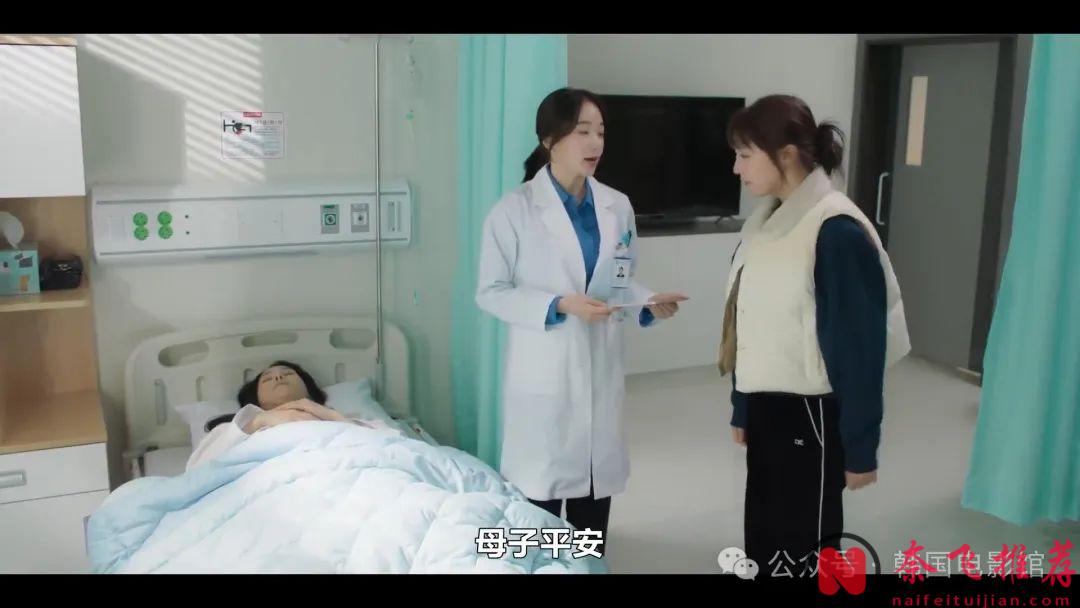 又疯又癫的爆笑韩剧《我公然梦想成为灰姑娘》，21 世纪灰姑娘爱上王子的故事！