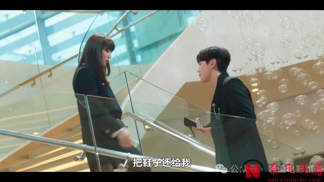 又疯又癫的爆笑韩剧《我公然梦想成为灰姑娘》，21 世纪灰姑娘爱上王子的故事！