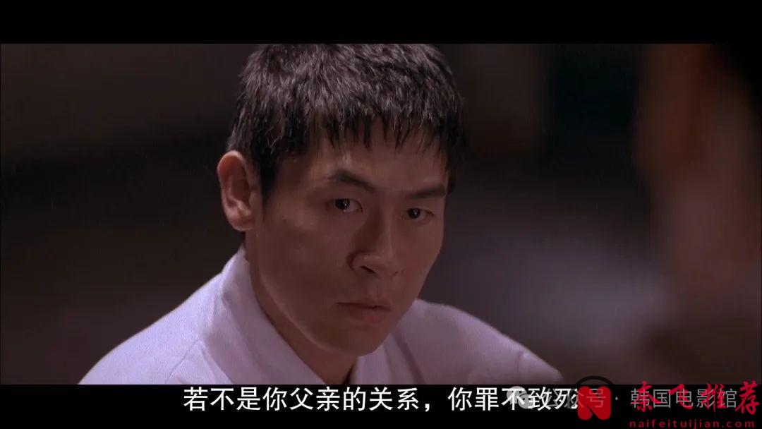 真事改編，全員滅口！震驚世界的韓國醜聞改編電影《實尾島/寶尾島》！