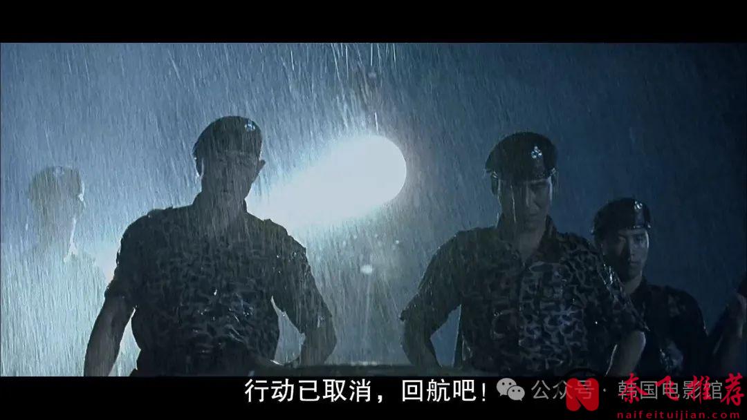 真事改編，全員滅口！震驚世界的韓國醜聞改編電影《實尾島/寶尾島》！