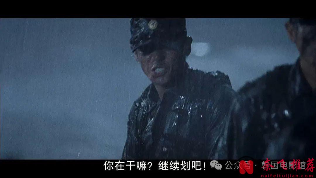 真事改編，全員滅口！震驚世界的韓國醜聞改編電影《實尾島/寶尾島》！