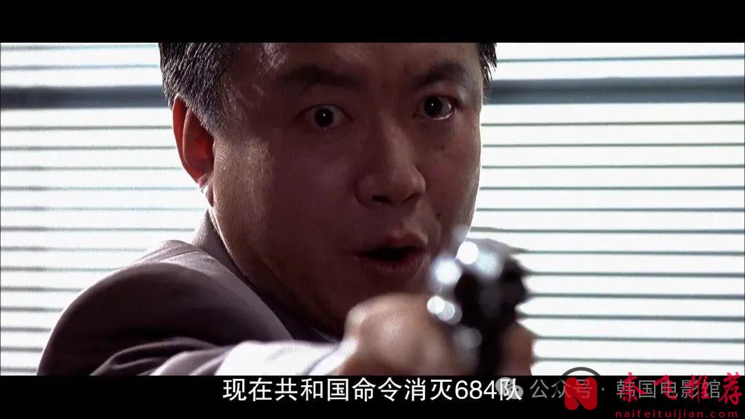 真事改編，全員滅口！震驚世界的韓國醜聞改編電影《實尾島/寶尾島》！