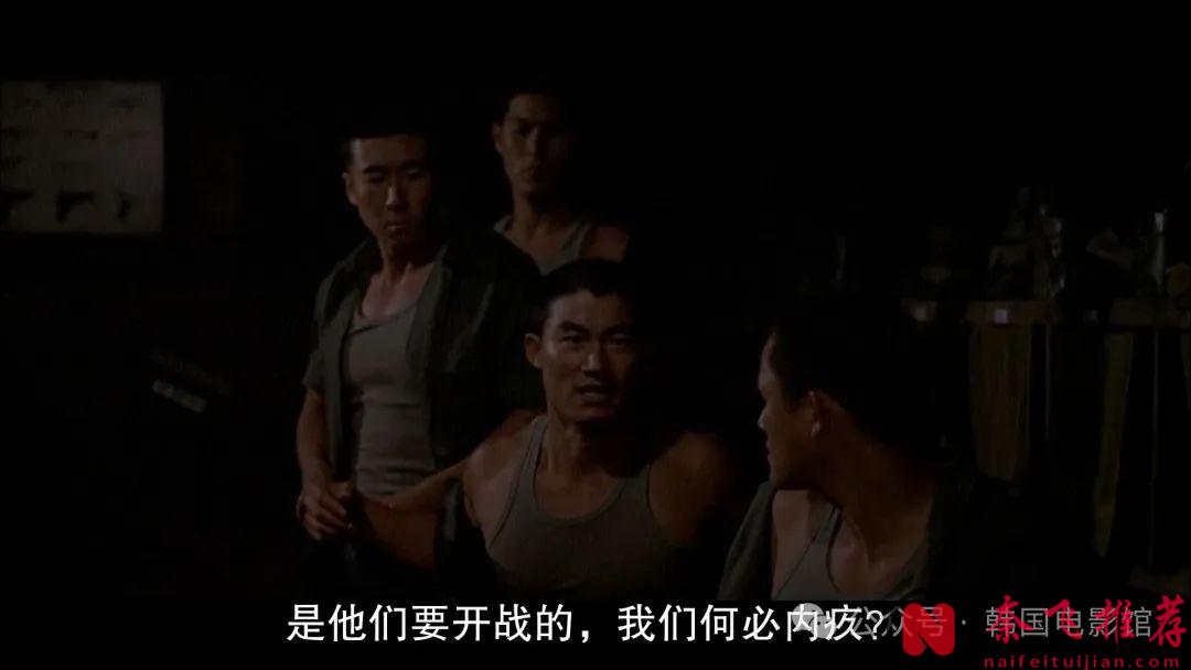 真事改編，全員滅口！震驚世界的韓國醜聞改編電影《實尾島/寶尾島》！