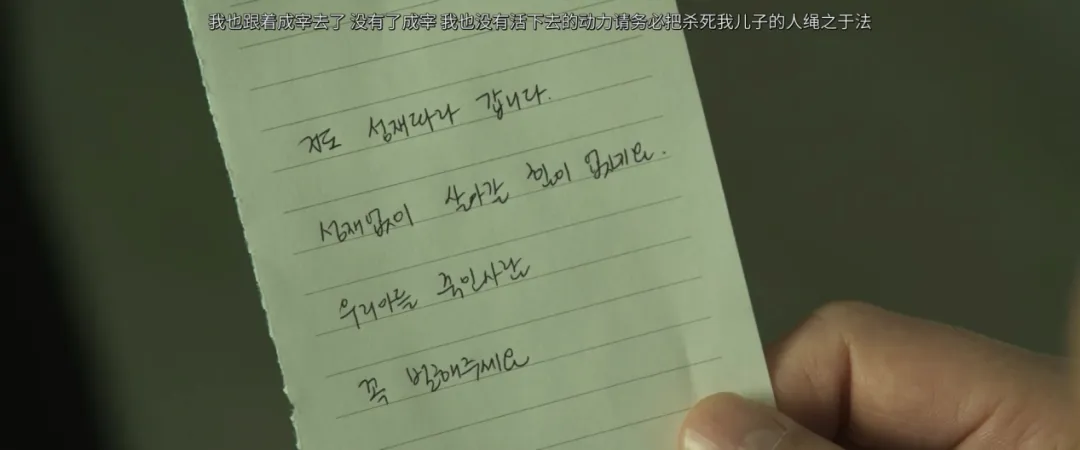 拳拳到肉，刀刀见血，年度爆款爽片《犯罪都市4/犯罪都市：铁拳清算 》来了！