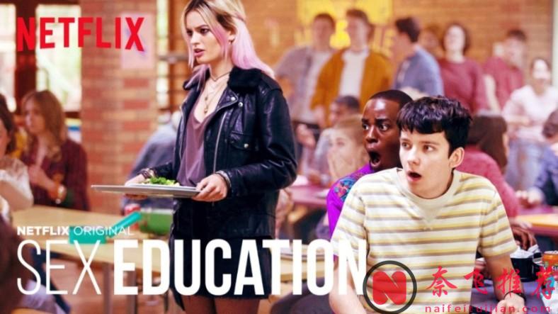 因尺度太大引发争议！又到周末了，推荐5部让你睡不着觉的高分剧