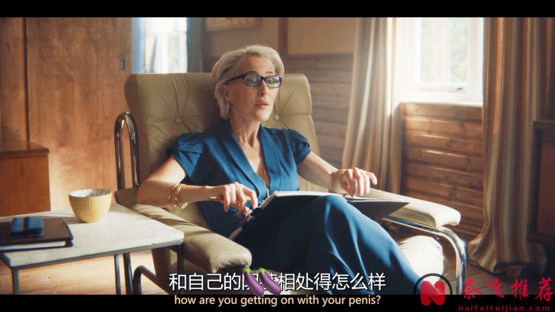 因尺度太大引发争议！又到周末了，推荐5部让你睡不着觉的高分剧