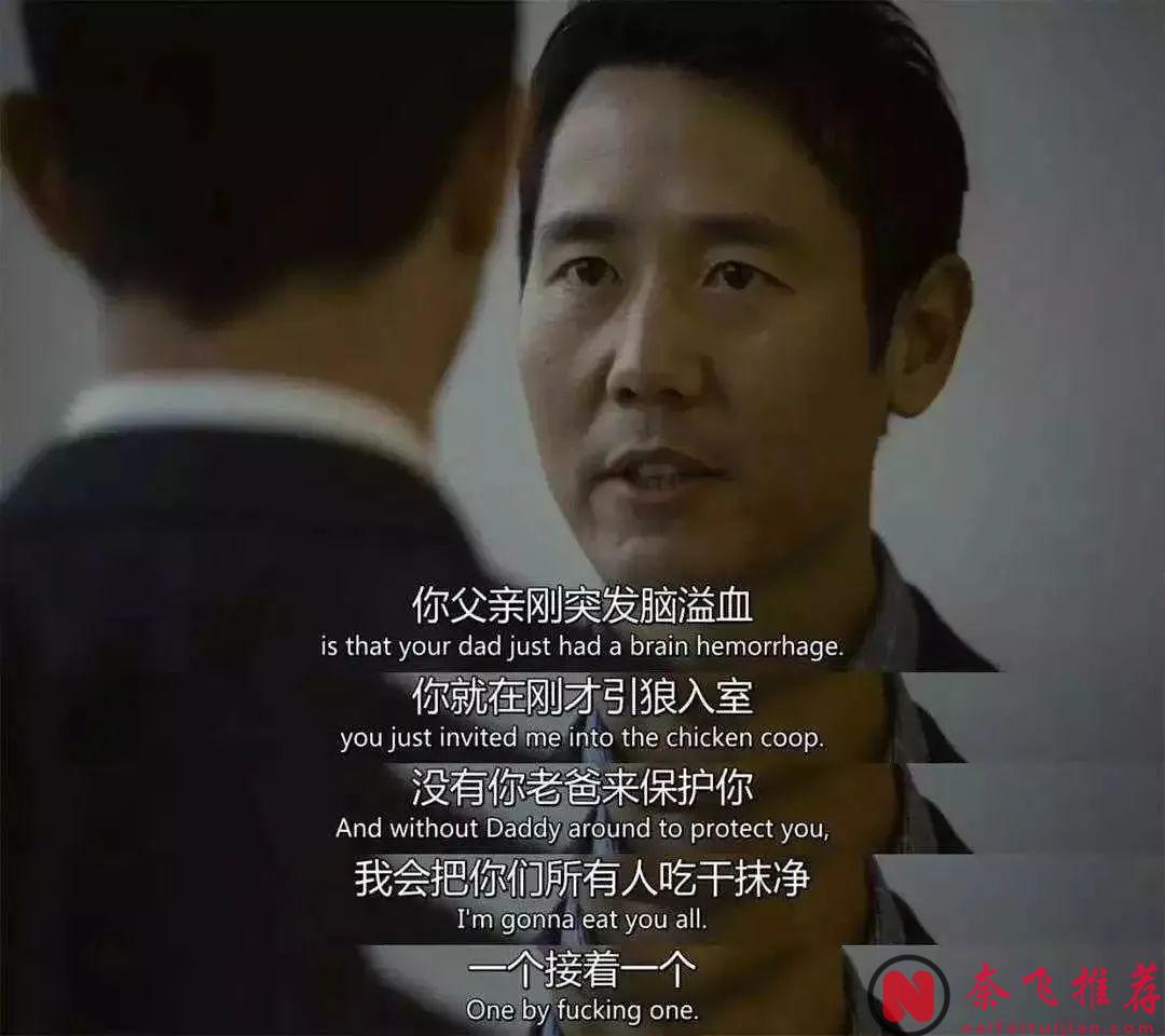 因尺度太大引发争议！又到周末了，推荐5部让你睡不着觉的高分剧