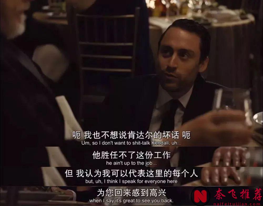 因尺度太大引发争议！又到周末了，推荐5部让你睡不着觉的高分剧