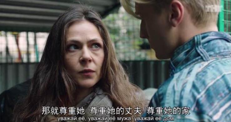 9.1高分、海報需打碼的俄劇《背叛》