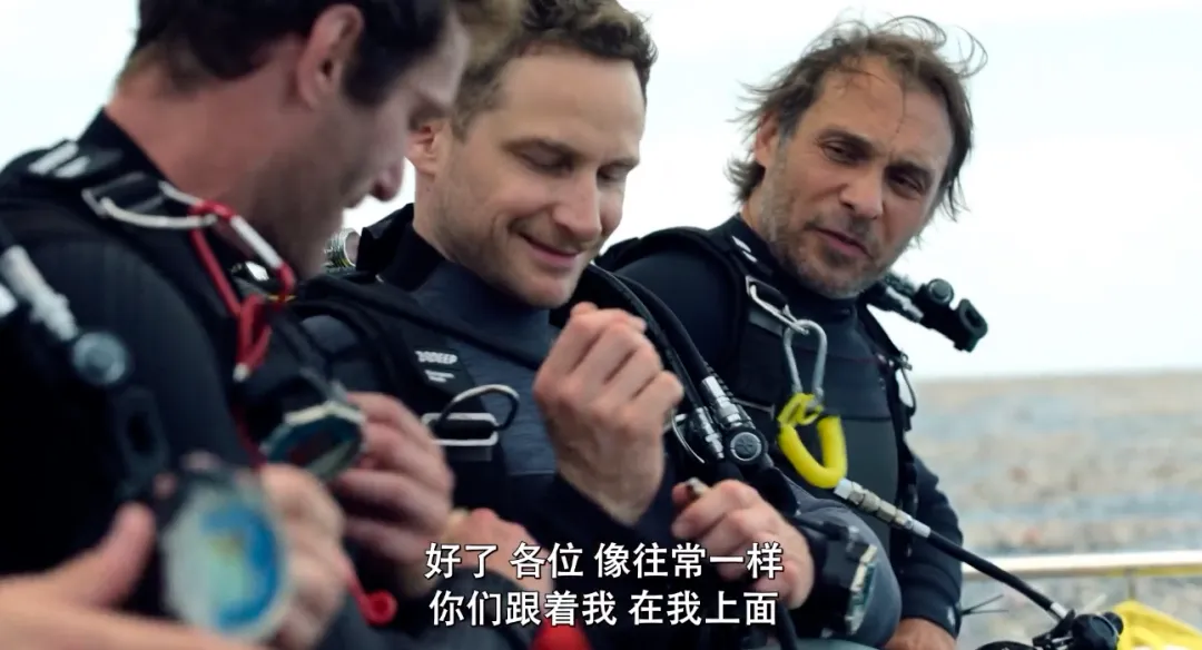 2024 Netflix 最新灾难恐怖大片，结局太爽了！