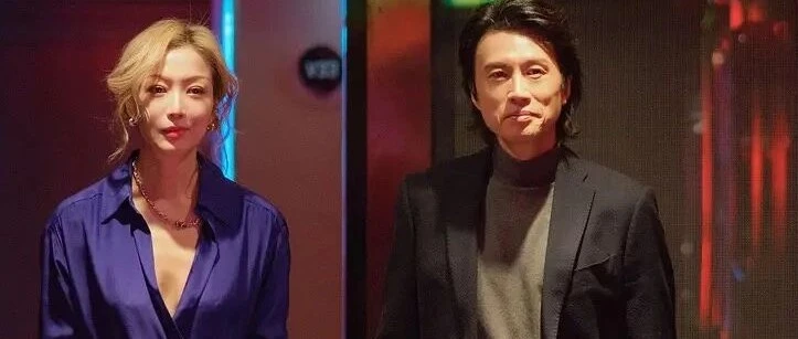 港片《夜王》：黃子華鄭秀文演活夜場眾生，2026農曆新年最意外的一部