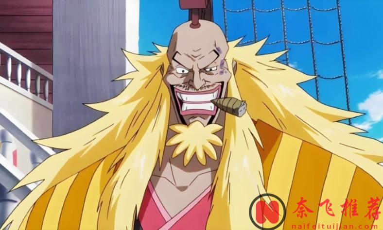 海賊王SBS丨尾田確認與五老星見面之人是臭克斯！光月莫利亞和月光莫利亞為同一人