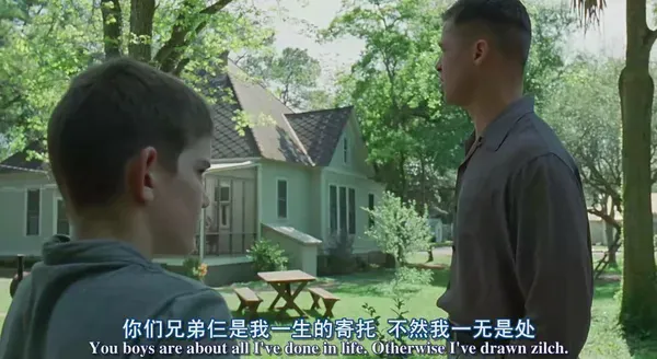 《生命之树/生命树/永生树》:父亲的控制,如何成为孩子的愧疚