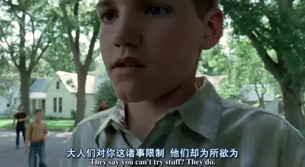 《生命之树/生命树/永生树》:父亲的控制,如何成为孩子的愧疚