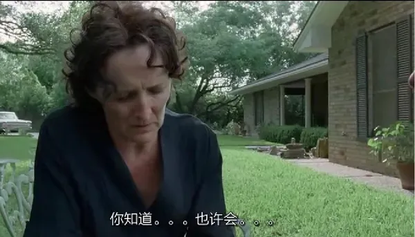 《生命之树/生命树/永生树》:父亲的控制,如何成为孩子的愧疚