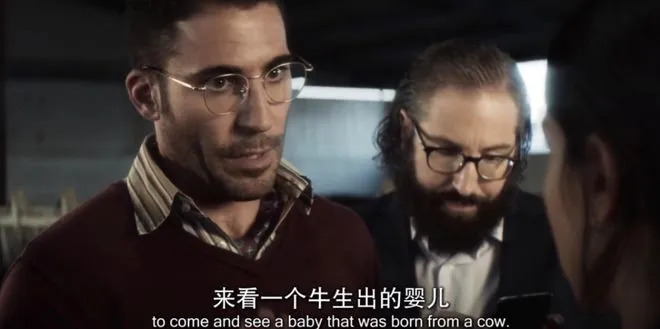 HBO出品的西班牙恐怖驚悚劇《30枚銀幣》，猶大出賣耶穌得到的30枚銀幣流落人間！