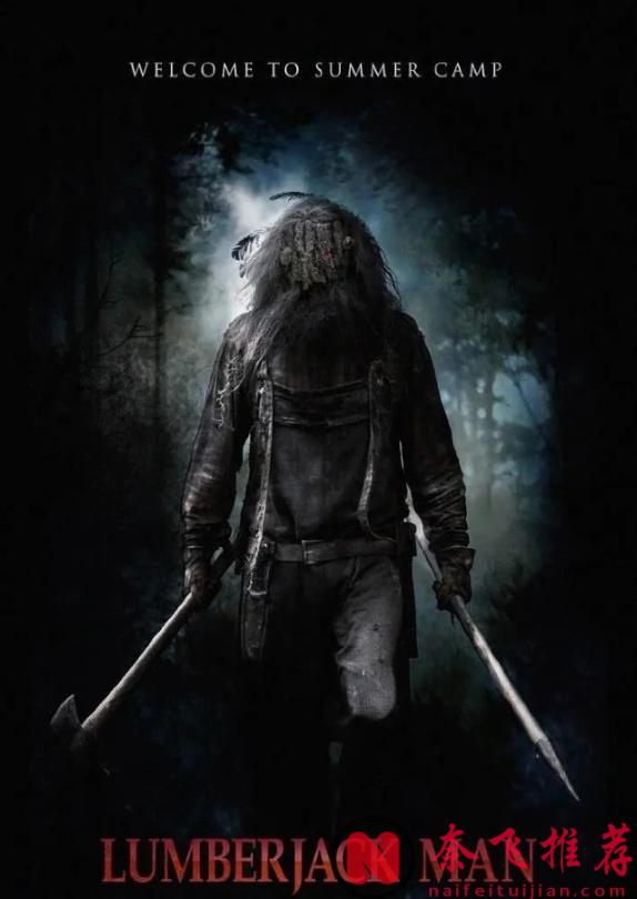 5部高能重口味電影，每一部都值得熬夜看完