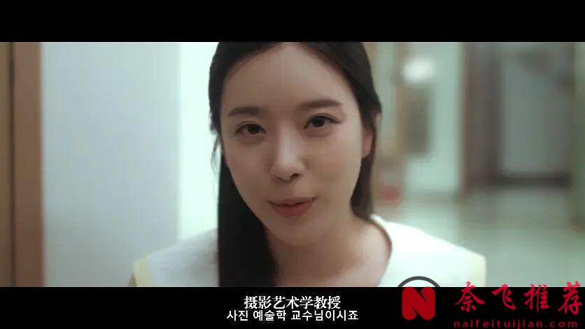 与《美人》同类型的6部韩国片，女神放下包袱全心出演，建议收藏起来