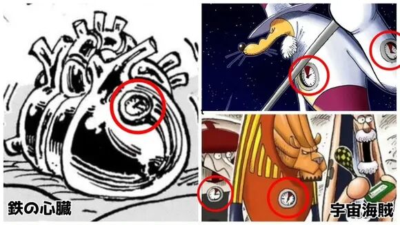 海賊王：神之騎士團的不死之謎終於揭曉，靠的是科技不是果實能力