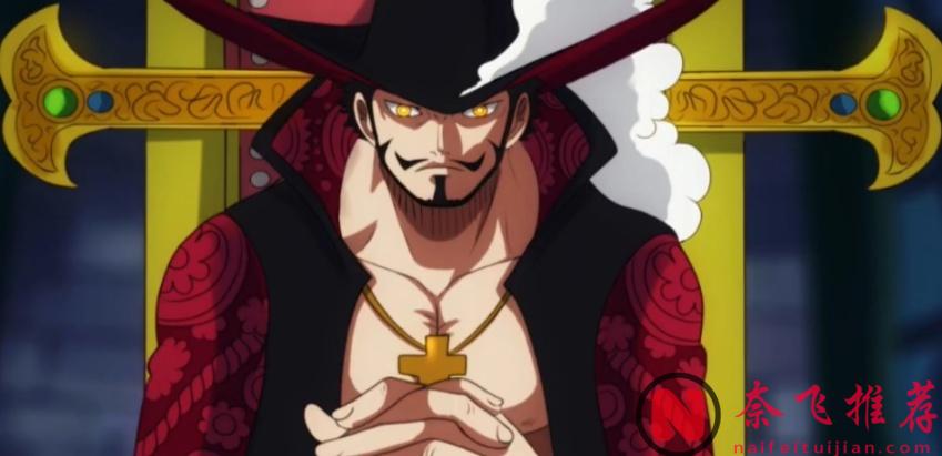 航海王/海贼王1167话漫画：果然，鹰眼曾经就是神骑一员，还是伊姆家族成员