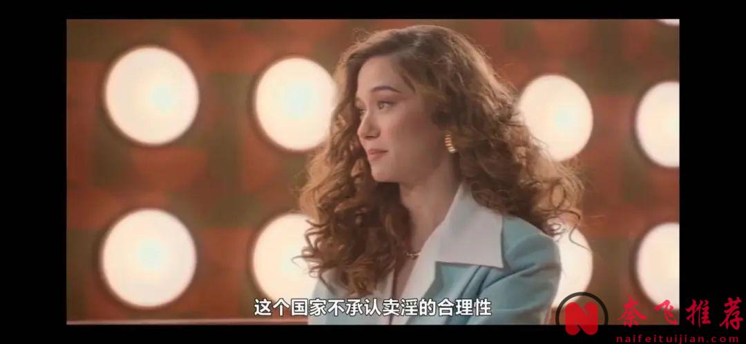 Netflix的這部《未來與我》簡直是泰國版的《愛宕機》，別隻看到大尺度！