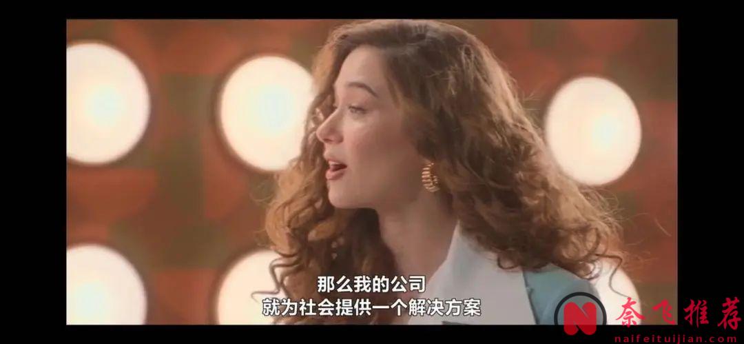 Netflix的這部《未來與我》簡直是泰國版的《愛宕機》，別隻看到大尺度！