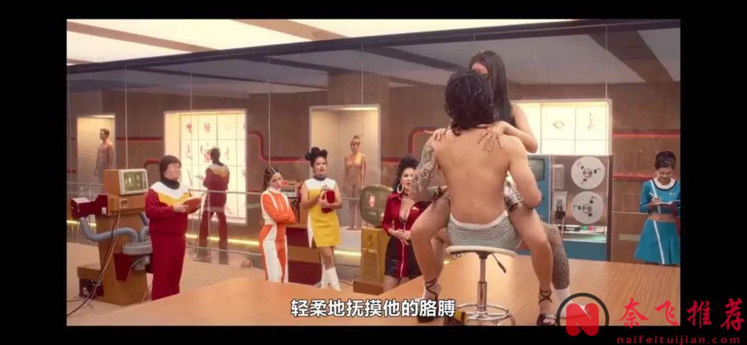 Netflix的這部《未來與我》簡直是泰國版的《愛宕機》，別隻看到大尺度！