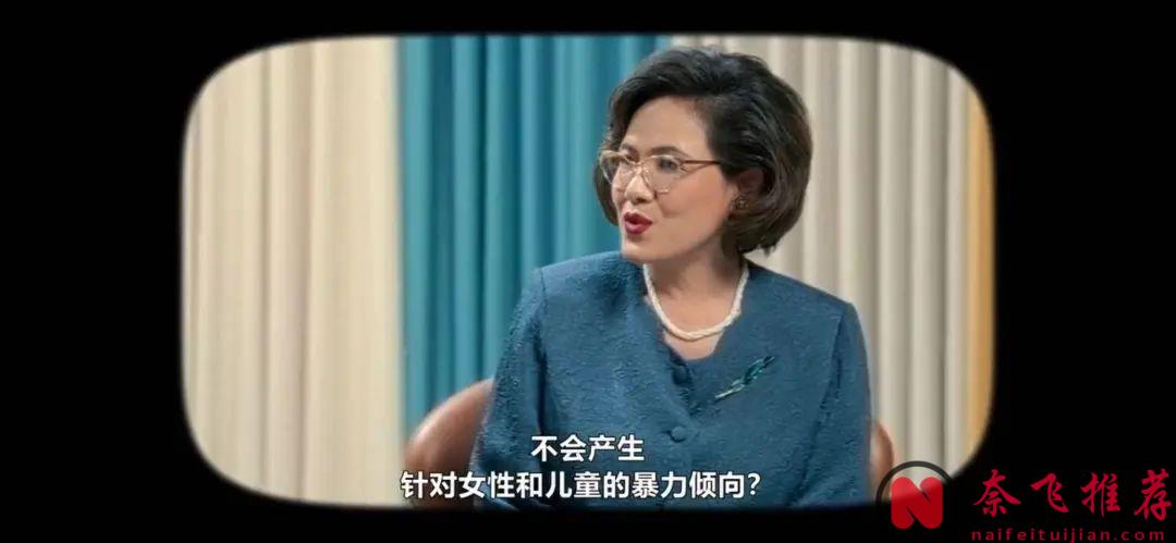 Netflix的這部《未來與我》簡直是泰國版的《愛宕機》，別隻看到大尺度！