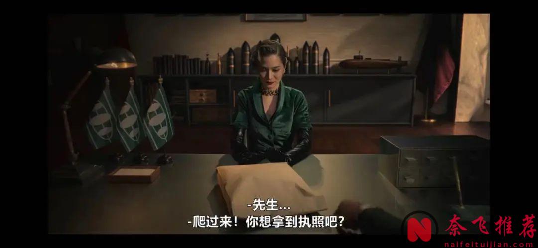 Netflix的這部《未來與我》簡直是泰國版的《愛宕機》，別隻看到大尺度！