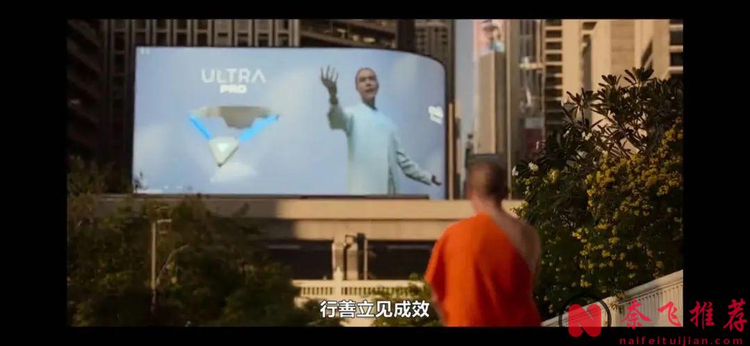 Netflix的這部《未來與我》簡直是泰國版的《愛宕機》，別隻看到大尺度！