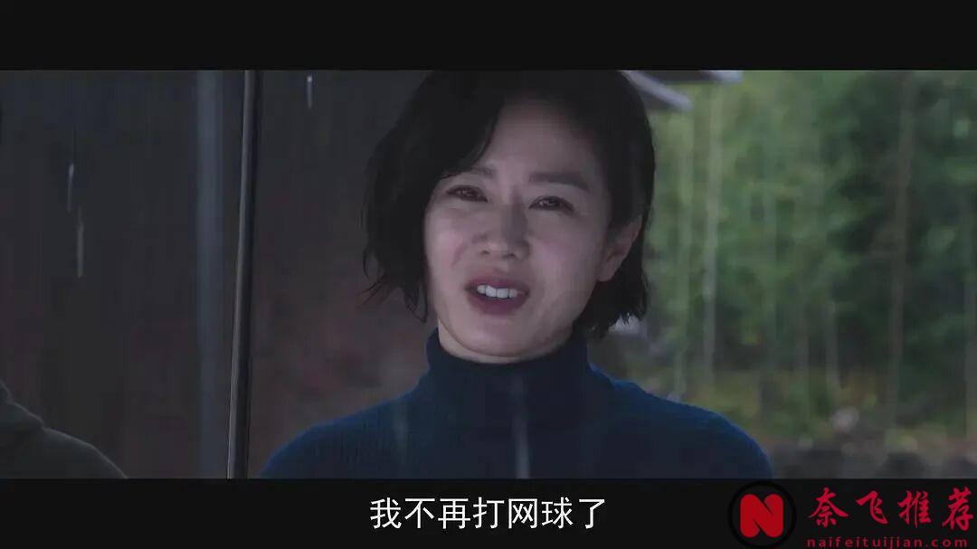 《無可奈何/選擇有罪/徵人啟弒》：當失業中產拿起屠刀，這部黑色喜劇笑完只剩冷汗