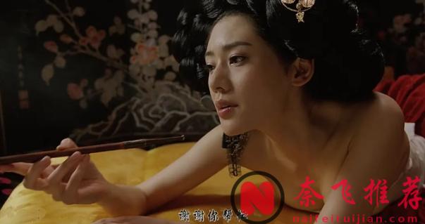 5部尺度驚人R級限制級韓國片，女主突破自我，一部比一部敢拍