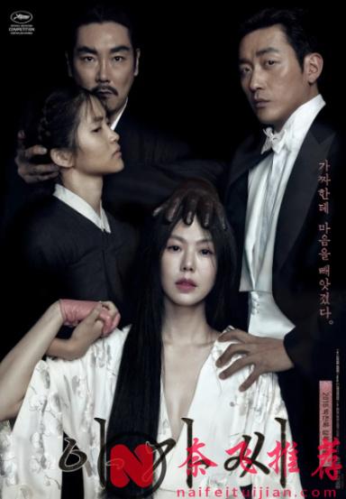 5部尺度驚人R級限制級韓國片，女主突破自我，一部比一部敢拍