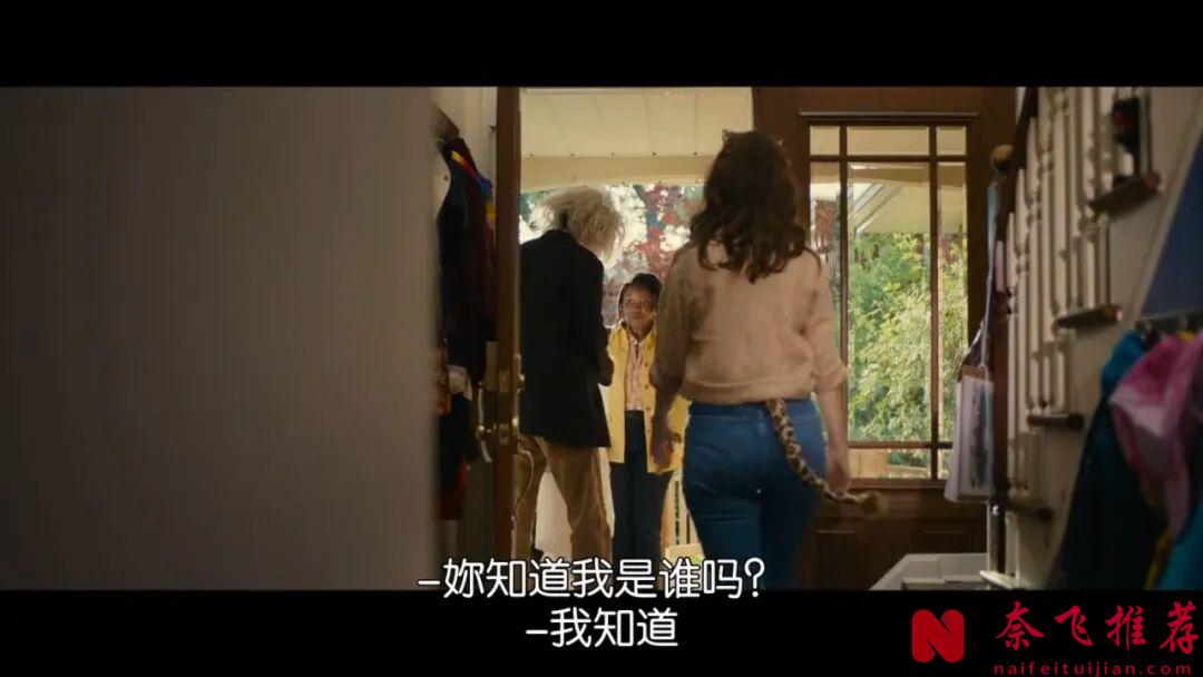 冷门女性电影《听见颜色的女孩/挥别脑海》，永远不要被别人影响