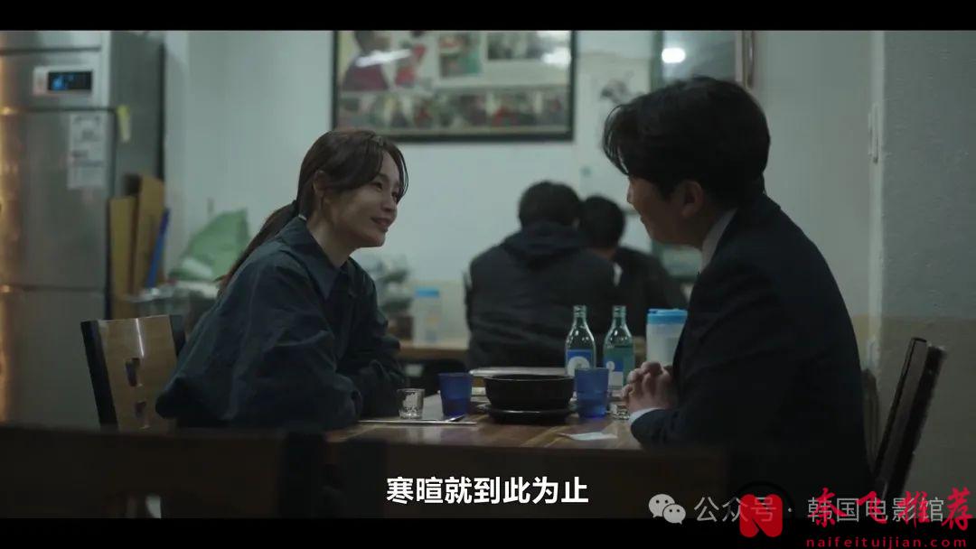 懸疑燒腦，怒刷五星！又一部黑馬韓劇《聯結/連線/關係》來啦！