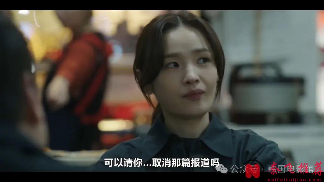 懸疑燒腦，怒刷五星！又一部黑馬韓劇《聯結/連線/關係》來啦！