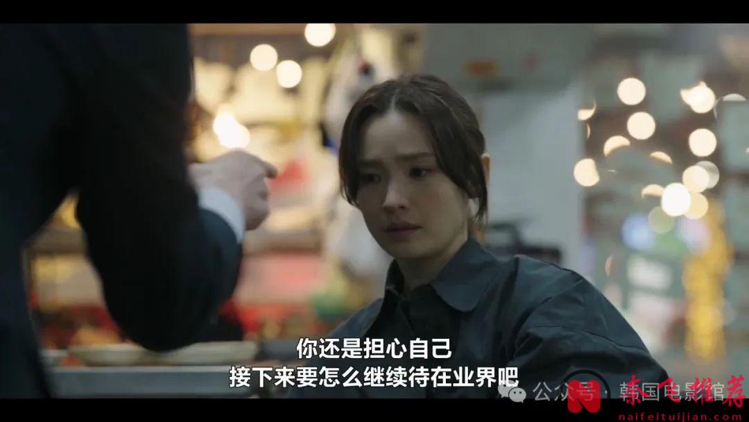 懸疑燒腦，怒刷五星！又一部黑馬韓劇《聯結/連線/關係》來啦！