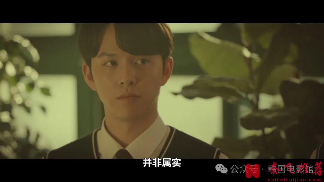 懸疑燒腦，怒刷五星！又一部黑馬韓劇《聯結/連線/關係》來啦！