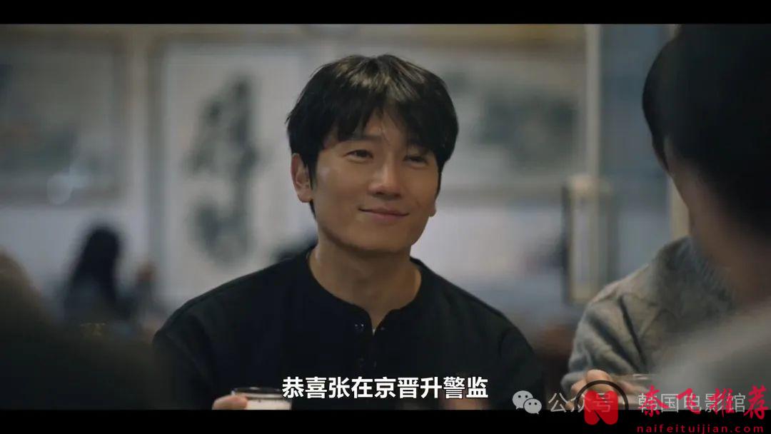 懸疑燒腦，怒刷五星！又一部黑馬韓劇《聯結/連線/關係》來啦！