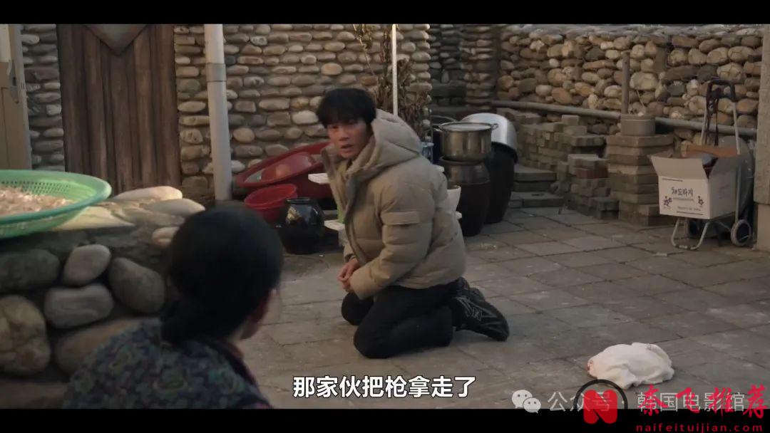 懸疑燒腦，怒刷五星！又一部黑馬韓劇《聯結/連線/關係》來啦！