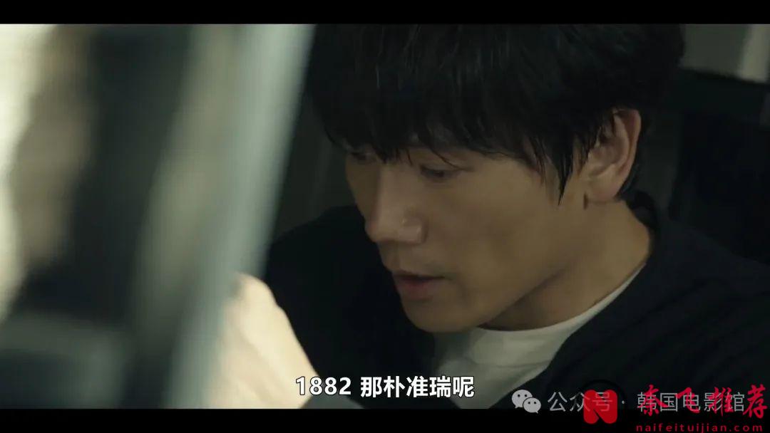 懸疑燒腦，怒刷五星！又一部黑馬韓劇《聯結/連線/關係》來啦！