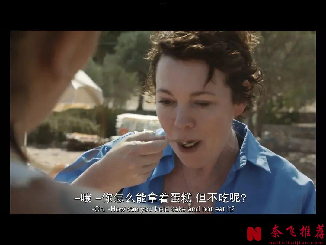《暗黑新娘》赔成那样，华纳还敢把下一部交给她？