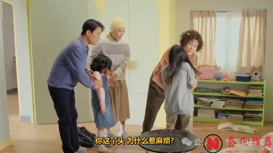 這部新上映的韓國復仇爽劇《勇敢無雙的龍秀晶》看一集就完全停不下來！