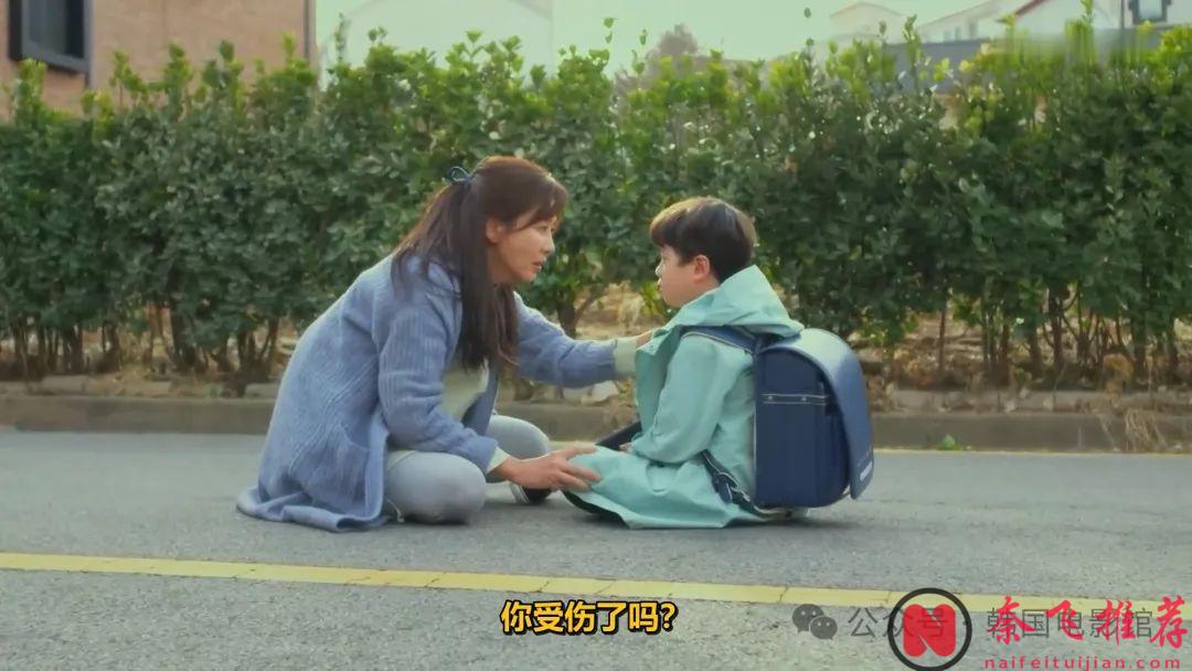 這部新上映的韓國復仇爽劇《勇敢無雙的龍秀晶》看一集就完全停不下來！