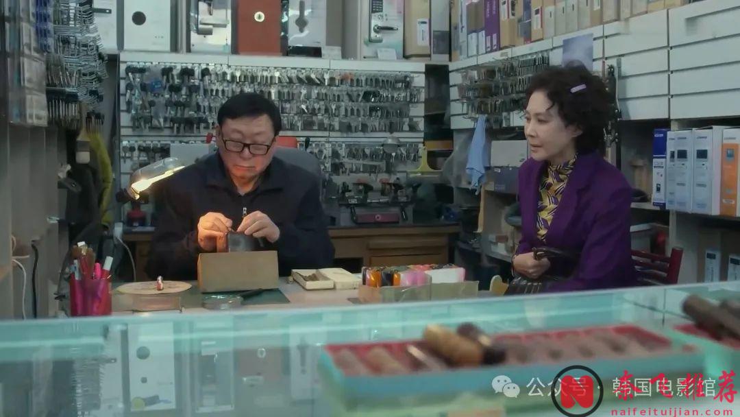 這部新上映的韓國復仇爽劇《勇敢無雙的龍秀晶》看一集就完全停不下來！