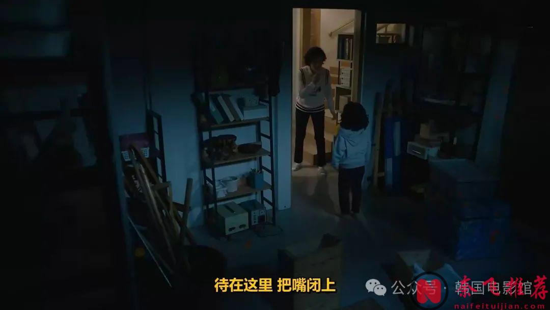 這部新上映的韓國復仇爽劇《勇敢無雙的龍秀晶》看一集就完全停不下來！