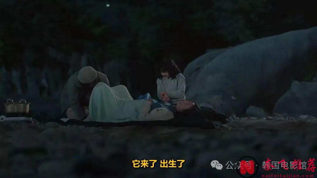 這部新上映的韓國復仇爽劇《勇敢無雙的龍秀晶》看一集就完全停不下來！