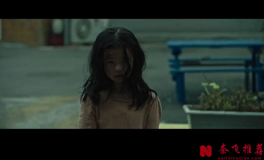 真实事件改编的韩国电影《白小姐/救赎》，看完后久久不能平静